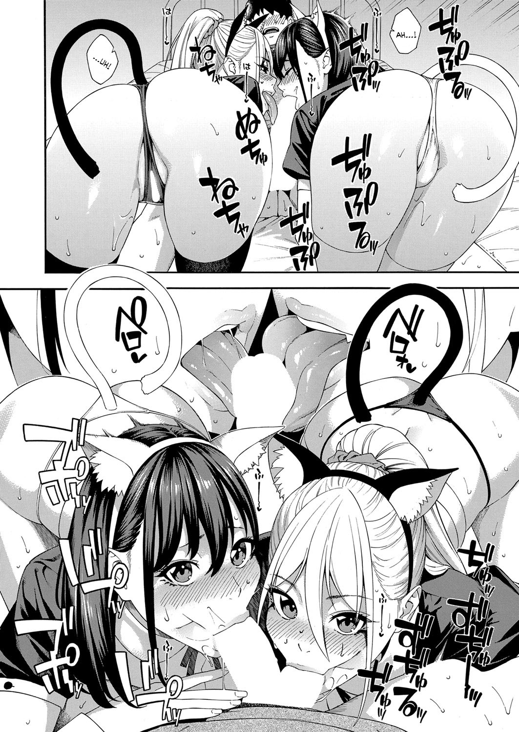 Hentai Manga Comic-Blowjob Research Club-Chapter 3-4